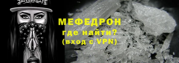марки lsd Магадан
