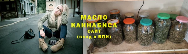 марки nbome Богородск