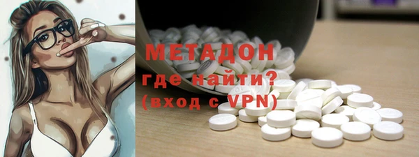 ALPHA-PVP Мегион