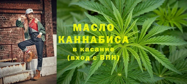 ешки Бугульма