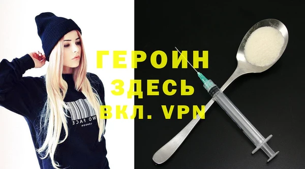 2c-b Магас