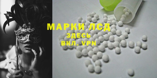 ешки Бугульма