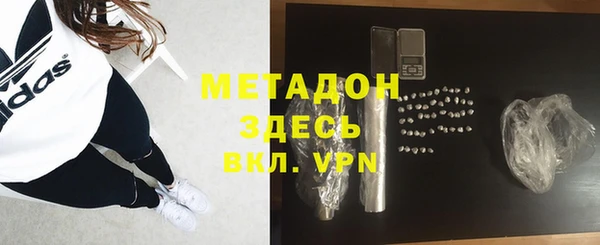 2c-b Магас