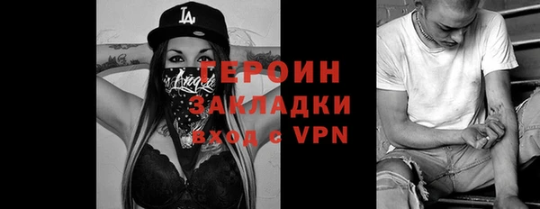 ешки Бугульма