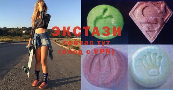 2c-b Магас
