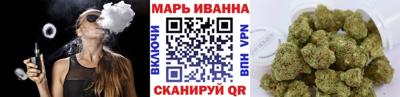 Марихуана LSD WEED  Вилюйск 
